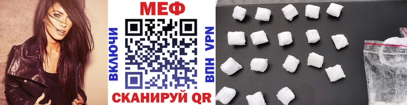 Виды наркоты Каневская АМФЕТАМИН ГАШИШ СОЛЬ