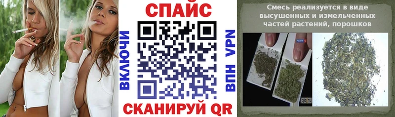 купить наркотики сайты  Каневская  площадка состав  БУТИРАТ BDO 33% 
