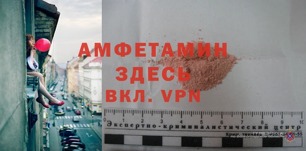 ешки Нягань