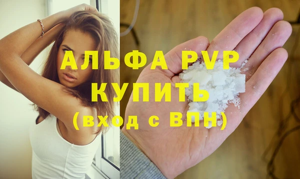 ГАЛЛЮЦИНОГЕННЫЕ ГРИБЫ Няндома