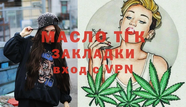 MDMA Новодвинск