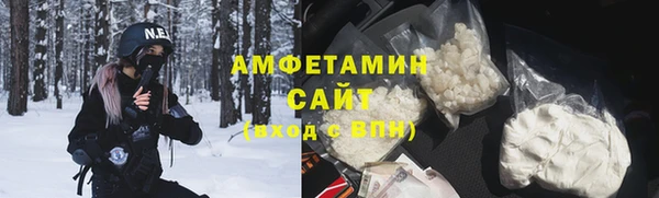 MDMA Новодвинск
