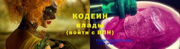 ешки Нягань