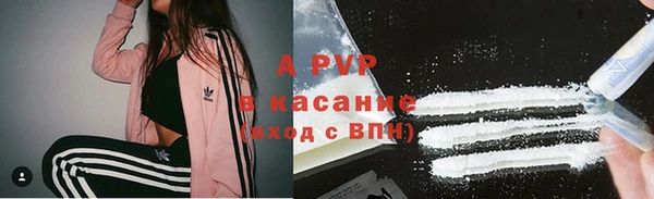 MDMA Новодвинск