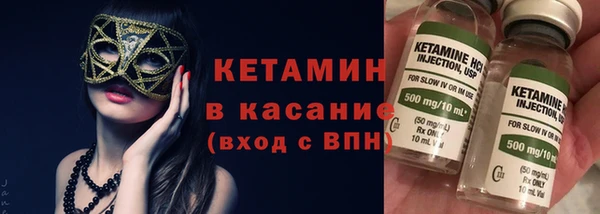 шишки Новокубанск