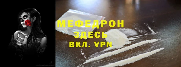 гидропоника Новозыбков