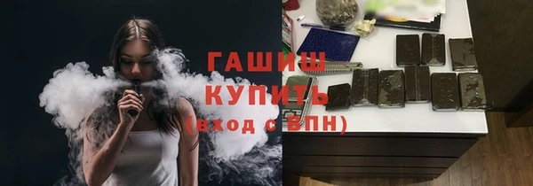 ГАЛЛЮЦИНОГЕННЫЕ ГРИБЫ Няндома
