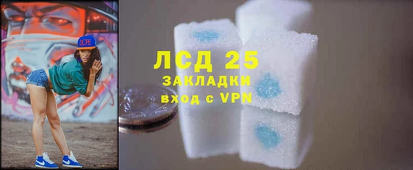 mdpv Нязепетровск