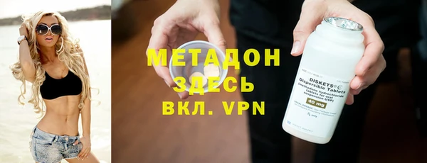 гидропоника Новозыбков
