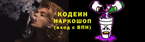 ешки Нягань