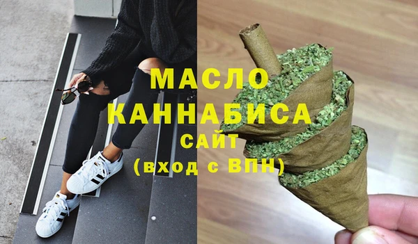 ешки Нягань