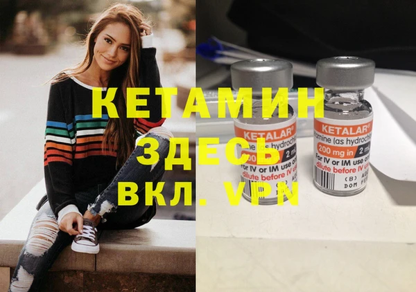 ГАЛЛЮЦИНОГЕННЫЕ ГРИБЫ Няндома