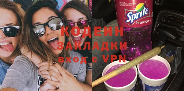 ешки Нягань