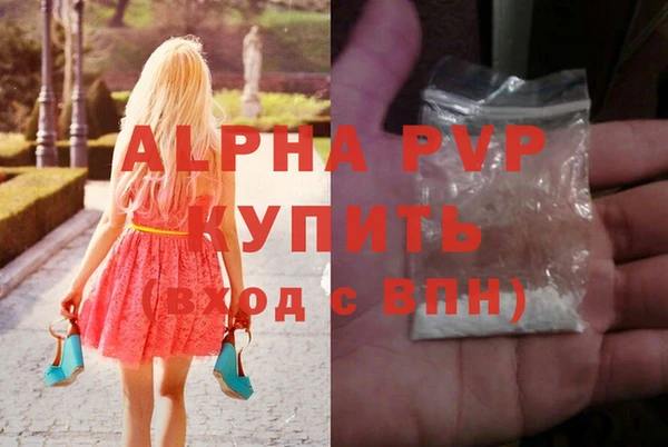 ешки Нягань
