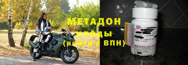 ГАЛЛЮЦИНОГЕННЫЕ ГРИБЫ Няндома