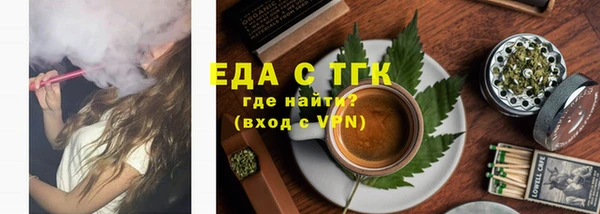 гидропоника Новозыбков