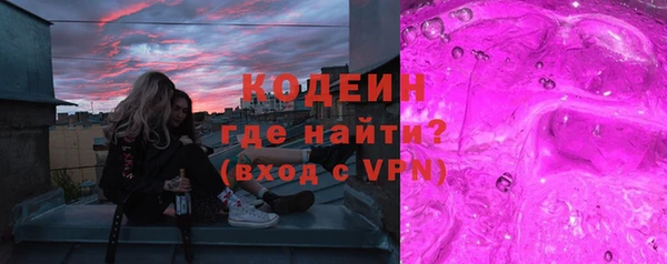 mdpv Нязепетровск