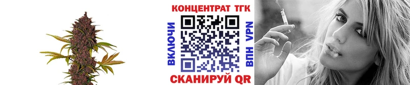 Дистиллят ТГК вейп с тгк  даркнет сайт  Каневская 